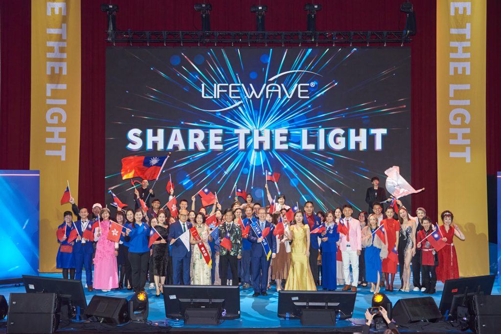 美商萊威2025台港澳年會 以「不設限」精神驅動市場成長與公益長跑