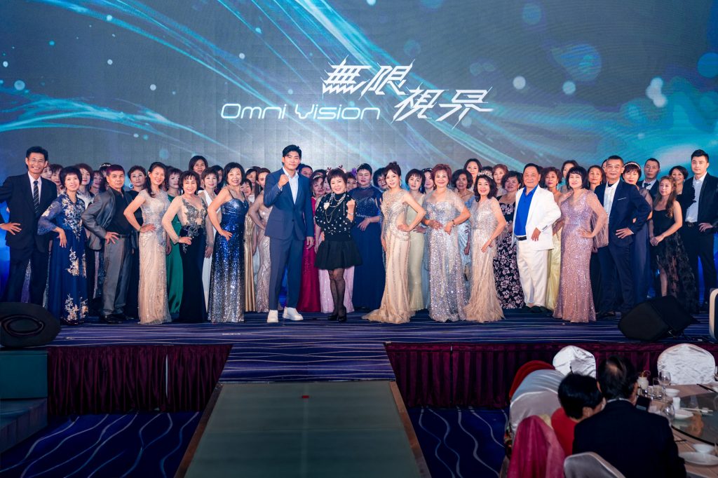 智點直銷媒--歐姆奈特2025「無限視界」年終大會登場 宣布2026年落地馬來西亞、AI新品同步亮相