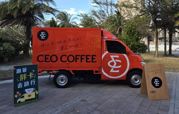 亮眼吸睛的胖卡行動咖啡車