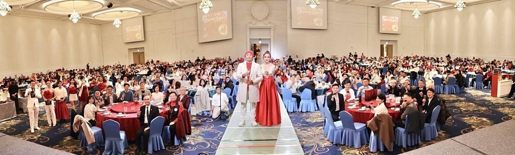 智點直銷媒---喜來麗宇證天團英雄宴，以「感恩╳孝親」展現「家文化」核心競爭力