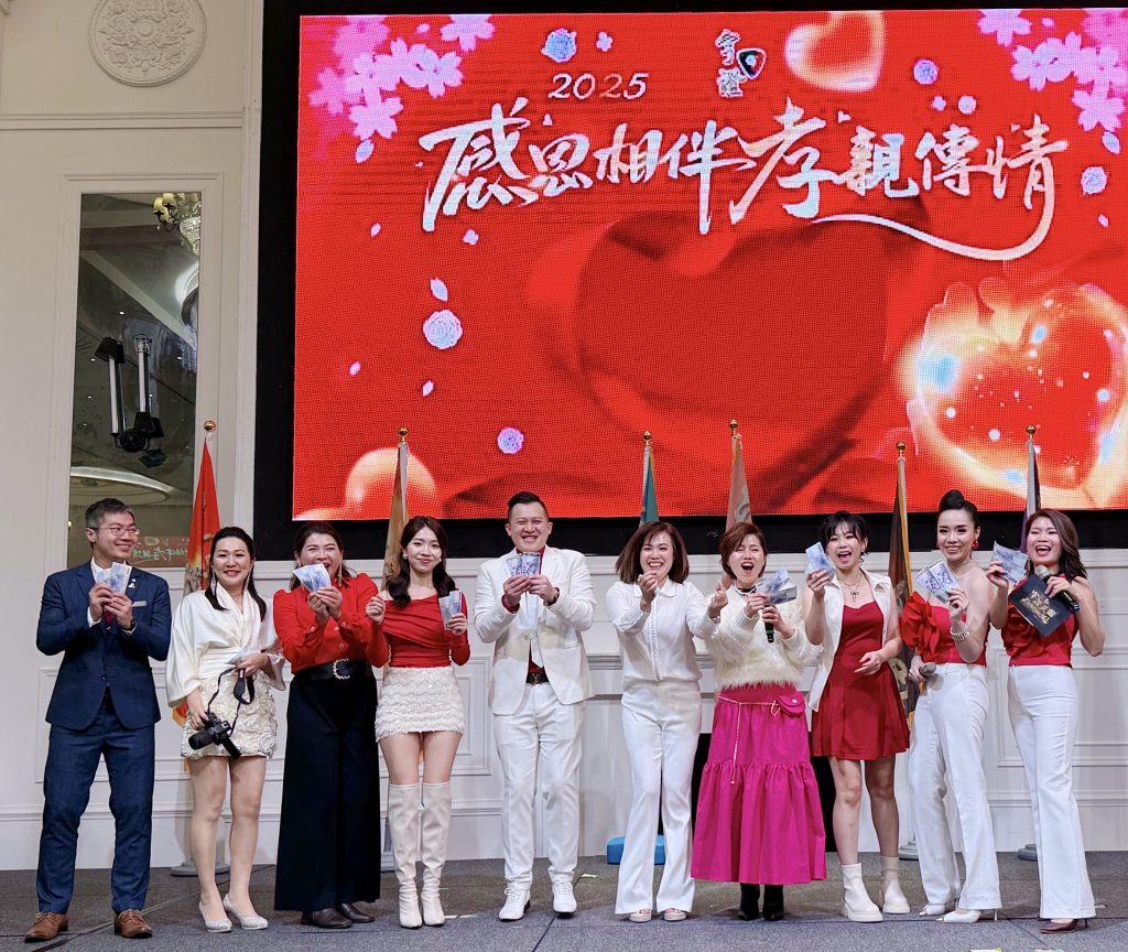 智點直銷媒---喜來麗宇證天團英雄宴，以「感恩╳孝親」展現「家文化」核心競爭力