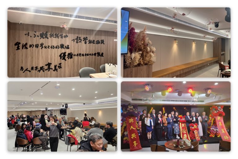 智點直銷媒---雙鶴台北「CEO靈芝咖啡體驗館」盛大開幕　打造創業交流新據點