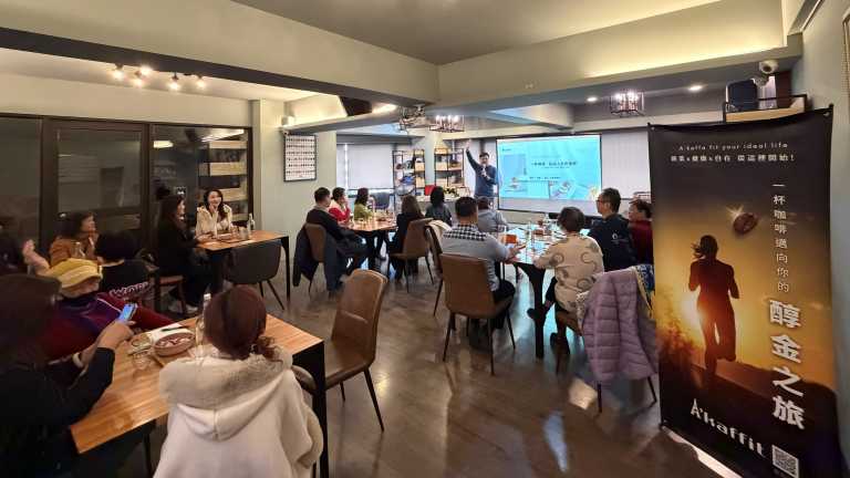 用700次實驗、1萬份問卷校準一杯咖啡，健身器材專利大廠如何研磨出不挑人的A’kaffit咖啡？