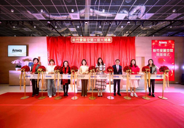 智點直銷媒---新竹安麗空間進駐大型商場，首創零貨架O2O體驗空間