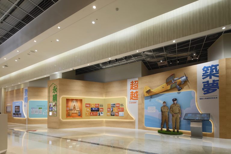 智點直銷媒---新竹安麗空間進駐大型商場，首創零貨架O2O體驗空間