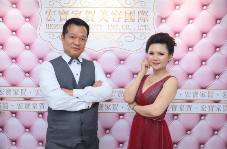 堅持不含藥物成分，宏寶家賀用慢工磨出安全的產品與穩定的事業