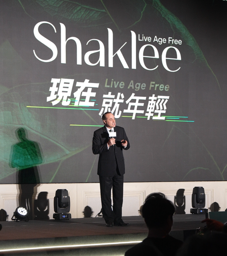 智點直銷媒--嘉康利2.0正式啟動～從百年科研邁向AI賦能，搶佔長壽經濟新藍海
