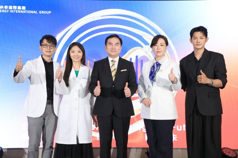 智點直銷媒--愛納奇國際集團加速東南亞布局:以生技保健、保養產品與創業平台推進全球化