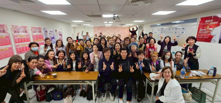 智點直銷媒--花緹「財富四步驟」打造可複製的團隊戰力
