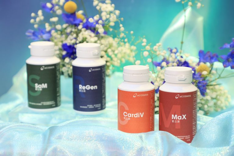 智點直銷媒--愛宇宙主力產品SRCM代謝優化系列。