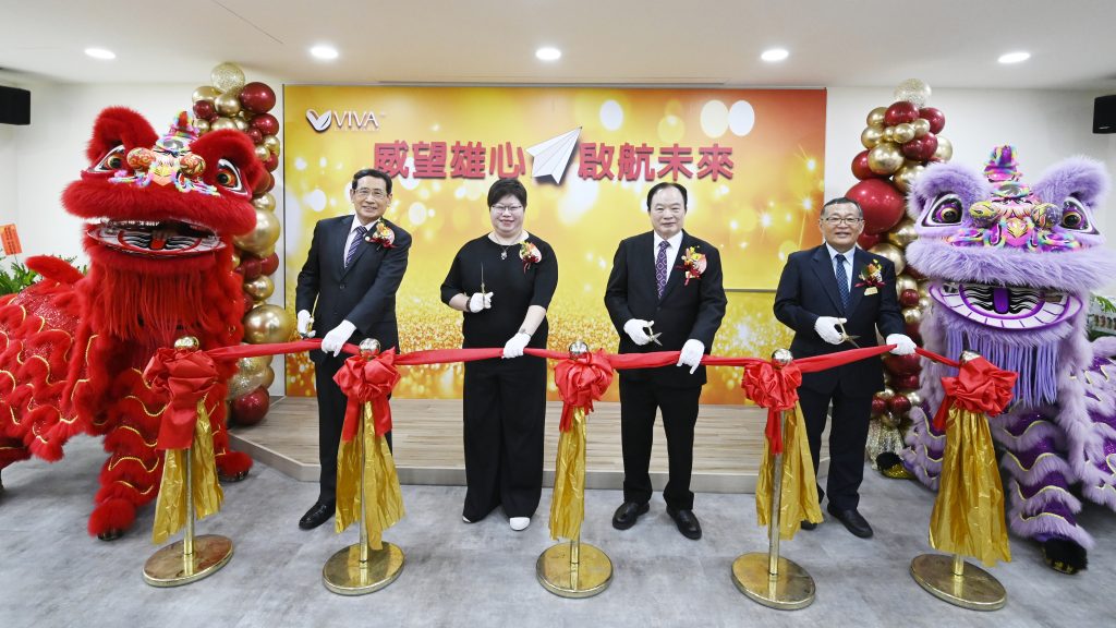 智點直銷媒--「威望雄心・啟航未來」，全新高雄會場喬遷開幕