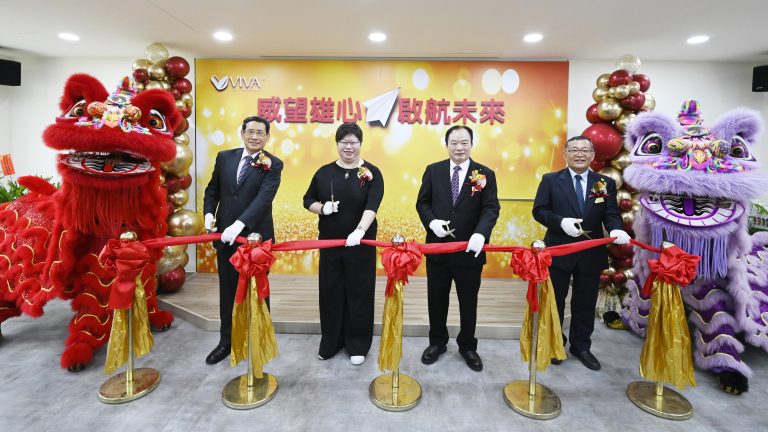 智點直銷媒--「威望雄心・啟航未來」，全新高雄會場喬遷開幕