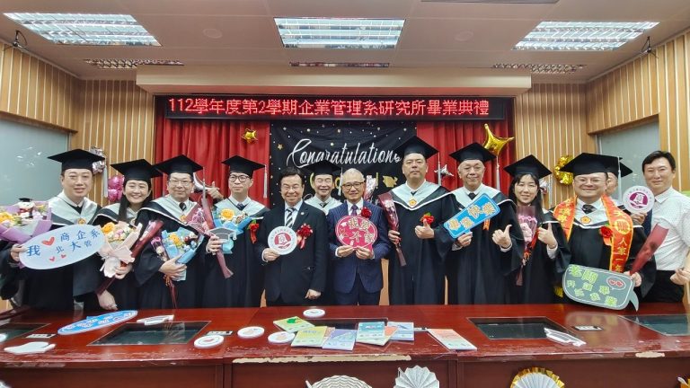 智點直銷媒--傳銷不是不學無術，北商大與傳銷公會開設碩專班，為產業播下學術專業種子