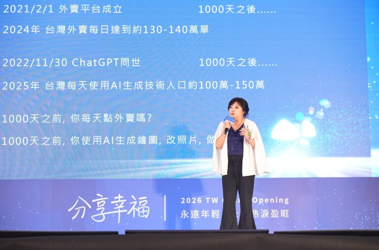 一向在美商系統的劉喜雅，扛起未來健康耕耘台灣市場的重責。