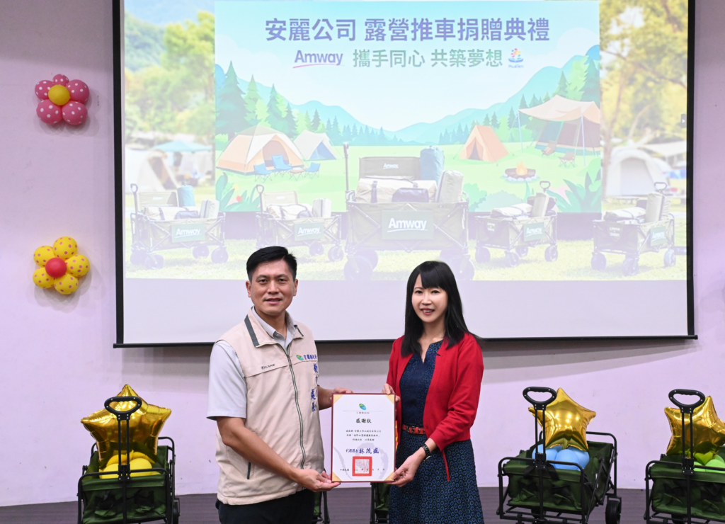 支持第一線教育工作者減輕搬運負擔 安麗捐贈5853台推車送進850所偏鄉及非山非市學校