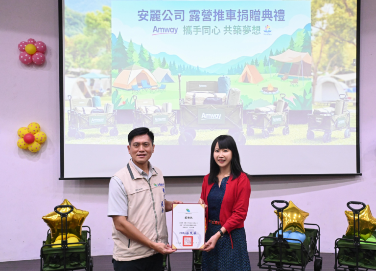 支持第一線教育工作者減輕搬運負擔 安麗捐贈5853台推車送進850所偏鄉及非山非市學校