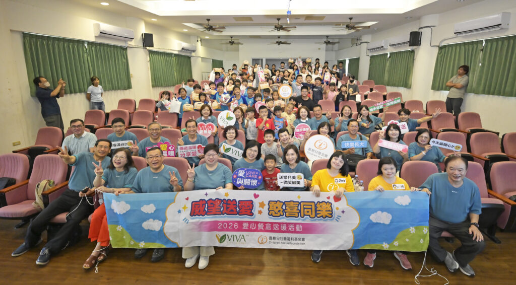 美商威望攜手喜憨兒基金會送愛月美國小