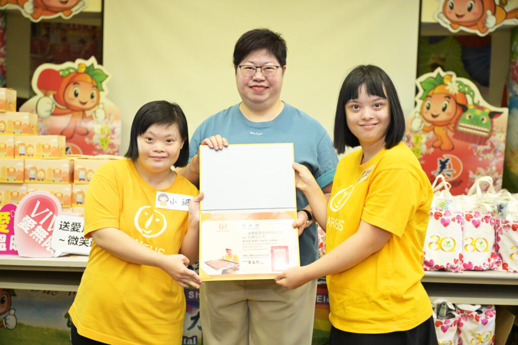 美商威望攜手喜憨兒基金會送愛月美國小